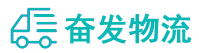 中山到定边县物流公司